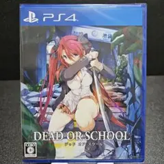 PS4 DEAD OR SCHOOL デッドオアスクール