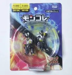 ポケモン ウーラオス フィギュアセット　モンコレ　いちげき、れんげき