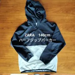ZARA ハーフジップパーカー 140cmのサムネイル