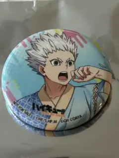 2026年最新】ハイドリ 缶バッジの人気アイテム - メルカリ