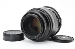 美品 Nikon AF Nikkor 105mm F/2.8 D FG-NAFMのサムネイル