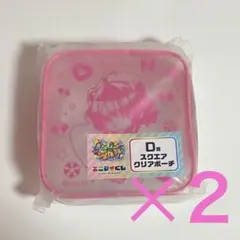 カラフルピーチ　のあ　スクエアクリアポーチ
