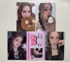 kep1er バヒエ　bubble gum5枚