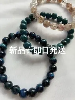 ￼在庫処分‼️3点‼️タイガーアイ＆ブラックルチルブレスレットセット