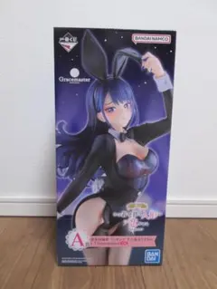 一番くじ その着せ替え人形は恋をする A賞 喜多川海夢 十六夜ありさVer.