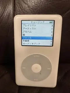 iPod mini 4GB（A1051）（第1世代）：シルバー - メルカリ