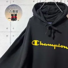 チャンピオン メンズ パーカー XL ブラック US古着