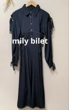 mily bilet ミウィビレット 肩開き リボン使い 配色 ワンピース