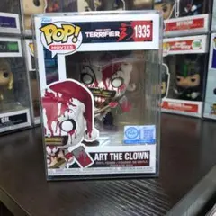 Funko POP! アート・ザ・クラウン Hot Topic限定のサムネイル