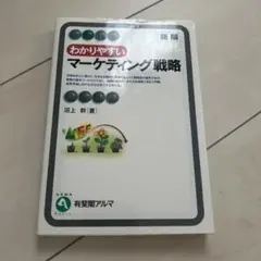 Item thumbnail for item 39eedc0c-9a04-46f5-bcfb-9a8e9802a97d