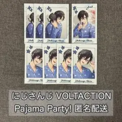 【四季凪アキラ】にじさんじ VOLTACTION Pajama Party!