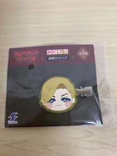 スリッパ様 リクエスト 2点 まとめ商品