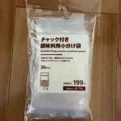 Item thumbnail for item 25c41b33-0bd6-4bbd-8192-282408fcbb57