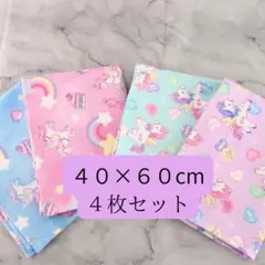 2026年最新】フォロー割引の人気アイテム - メルカリ