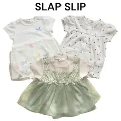 ちくわ4/25-5/7発送お休み様 リクエスト 2点 まとめ商品