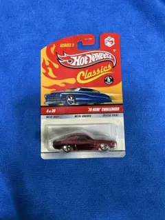 68 Olds 442 Modern Classics #13 希少色 - メルカリ