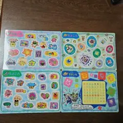 たまごっち　ジャンボシールダスセット 1996-1997