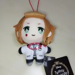 ツイステ ケイト エクストラ 実験着　マスコット　ぬいぐるみ