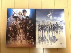 舞台　刀剣乱舞　DVD