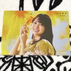 2026年最新】賀喜遥香 生写真の人気アイテム - メルカリ
