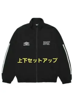 希少wackomaria×UMBRO セットアップ 上XL 下M ばら売り可能 - メルカリ