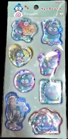 サンリオ ハンギョドン ウォーターシール 8枚入り