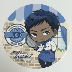 2025年最新】青_峰の人気アイテム - メルカリ