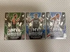 MY house ja morant jayson tatum paolo