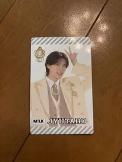 EBiDAN THE LIVE 2026 トレカ M!LK 山中柔太朗