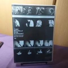 【DVD】THEE MICHELLE GUN ELEPHANT/ラストLIVE