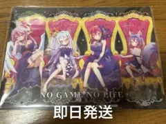 Item thumbnail for item 68b296e8-9719-4101-8c2c-0bb51f3410e4