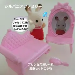 Item thumbnail for item 909e2e06-7a4e-4884-996a-a9c4f1c7f255