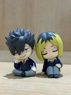 ハイキュー肩ズンfig. 黒尾&研磨セット
