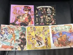 【最安値】地縛少年花子くん　アニメイト特典　ミニ色紙　5枚セット