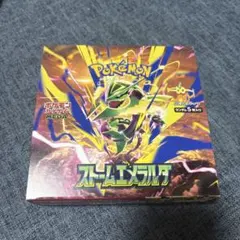 封入率一致 ポケモンカードゲーム ストームエメラルダ 1箱分 30パック