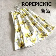 ロペピクニック フレアスカート