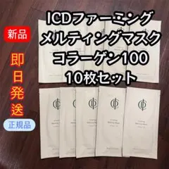2026年最新】#RIMANの人気アイテム - メルカリ