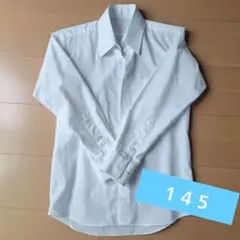 ホワイト 長袖 ボタンダウン スクールシャツ M ほぼ未使用