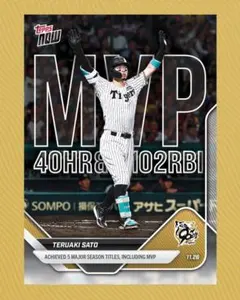 NPB TOPPS NOW 阪神タイガース 佐藤輝明 MVP 記念 OS-170