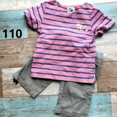 上下セット売り　アーノルドパーマー　コムサイズム　カットソー　短パン　110