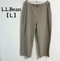 L.L.Bean コットン ストレッチ パンツ グレージュ L エルエルビーン