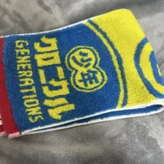 少年クロニクル　マフラータオル