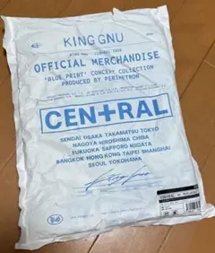 新品未使用★king gnu cen+ral ツアー　TOWELタオル　白