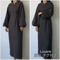 新品 未使用 タグ付き Louere ロングワンピース 大きいサイズ ルエレ 秋