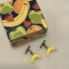 マグニフィセントムショワール バナナのカフリンクス