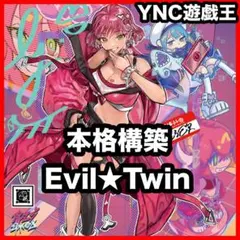 2026年最新】リィラスウィートの人気アイテム - メルカリ