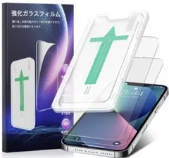 強化ガラス液晶保護フィルム