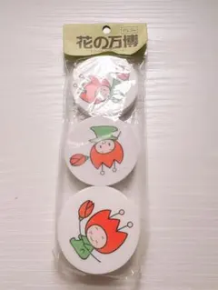 メルカリ
