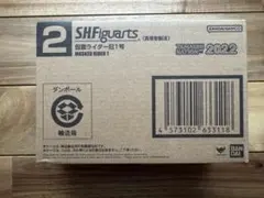 S.H.Figuarts 真骨彫製法　仮面ライダー旧1号のサムネイル
