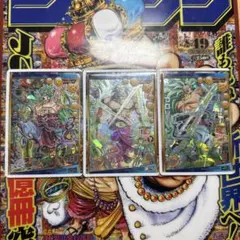 特価！！スーパードラゴンボールヒーローズ SECブロリー まとめ売り